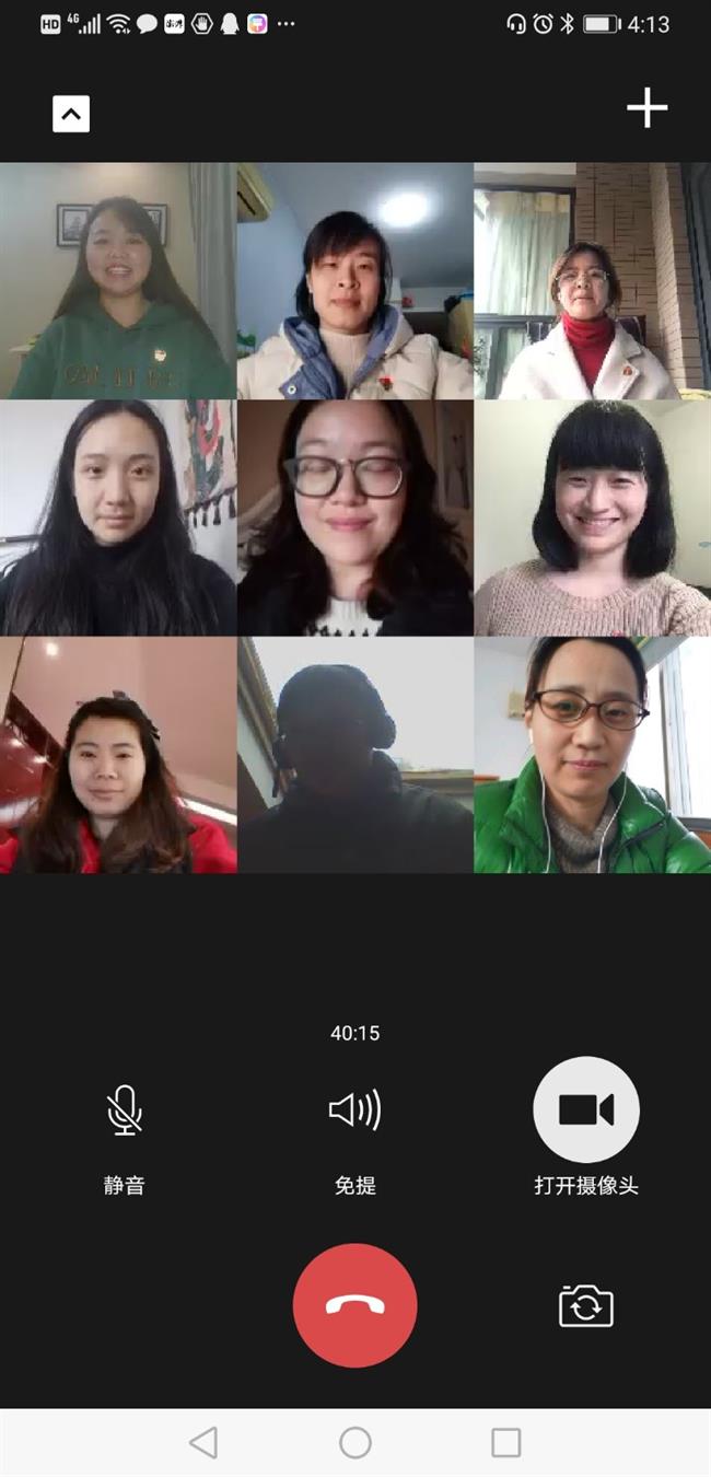 微信图片_20200302134159.jpg