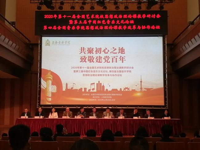 微信图片_20201124152629.jpg