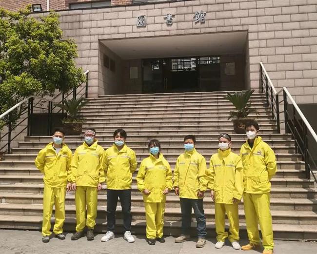 微信图片_20200427110649.jpg