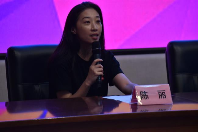陈丽.jpg