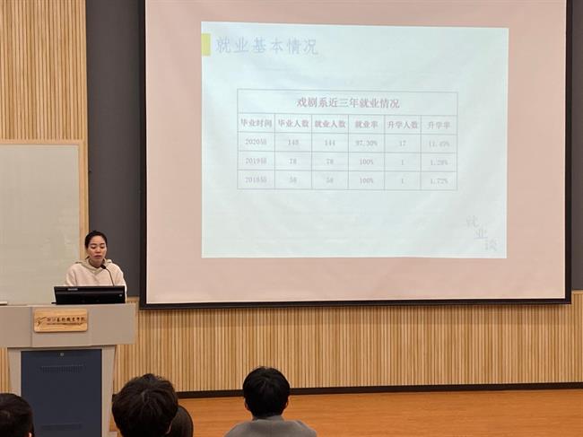 微信图片_202012041444051.jpg
