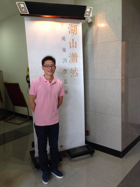 QQ图片20140611145649.jpg