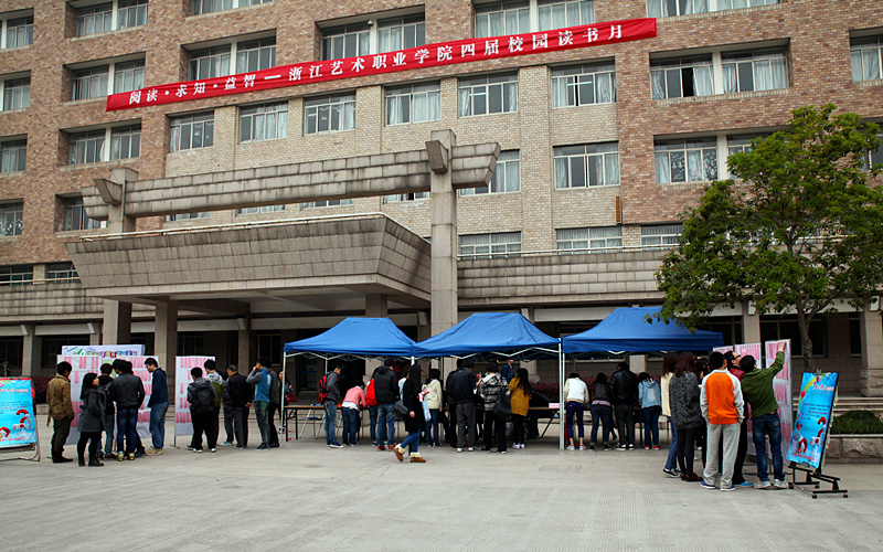 130401百科畅游1.jpg