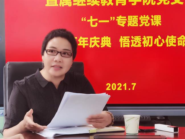 微信图片_20210716204214.jpg