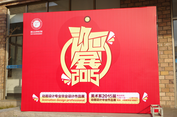 IMGP1659.jpg