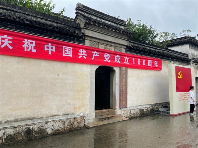 2.二门照片.jpg
