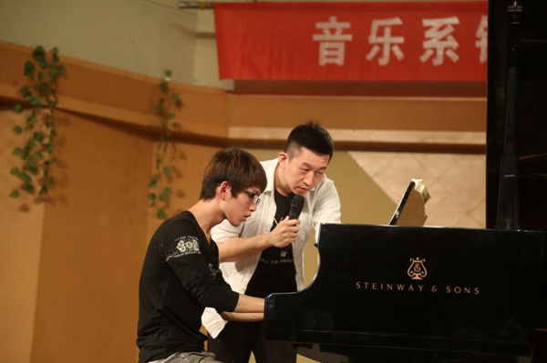 钢琴公开èˉ?.jpg