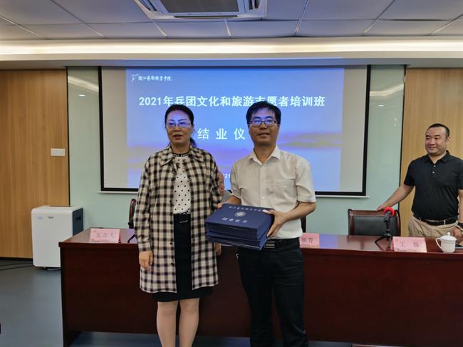 微信图片_20210520164403.jpg