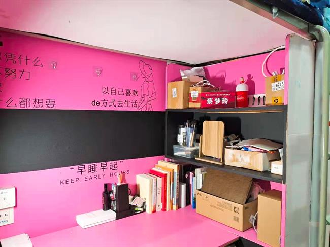 戏剧系2.jpg