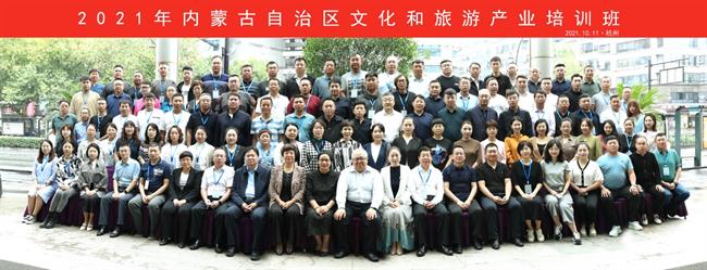 微信图片_20211011191639.jpg