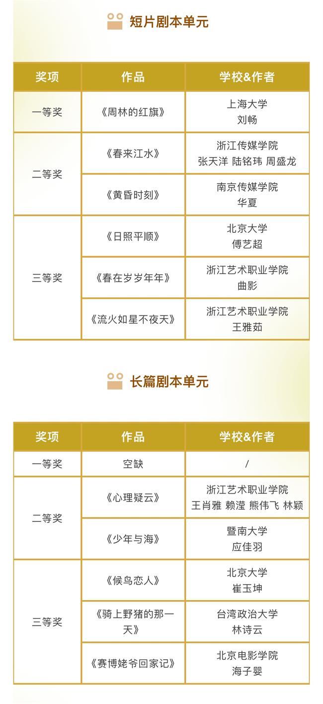 s_6383747240052005086482871 (1).jpg