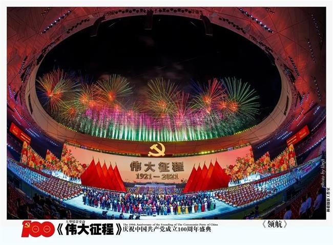 微信图片_20210719142514.jpg