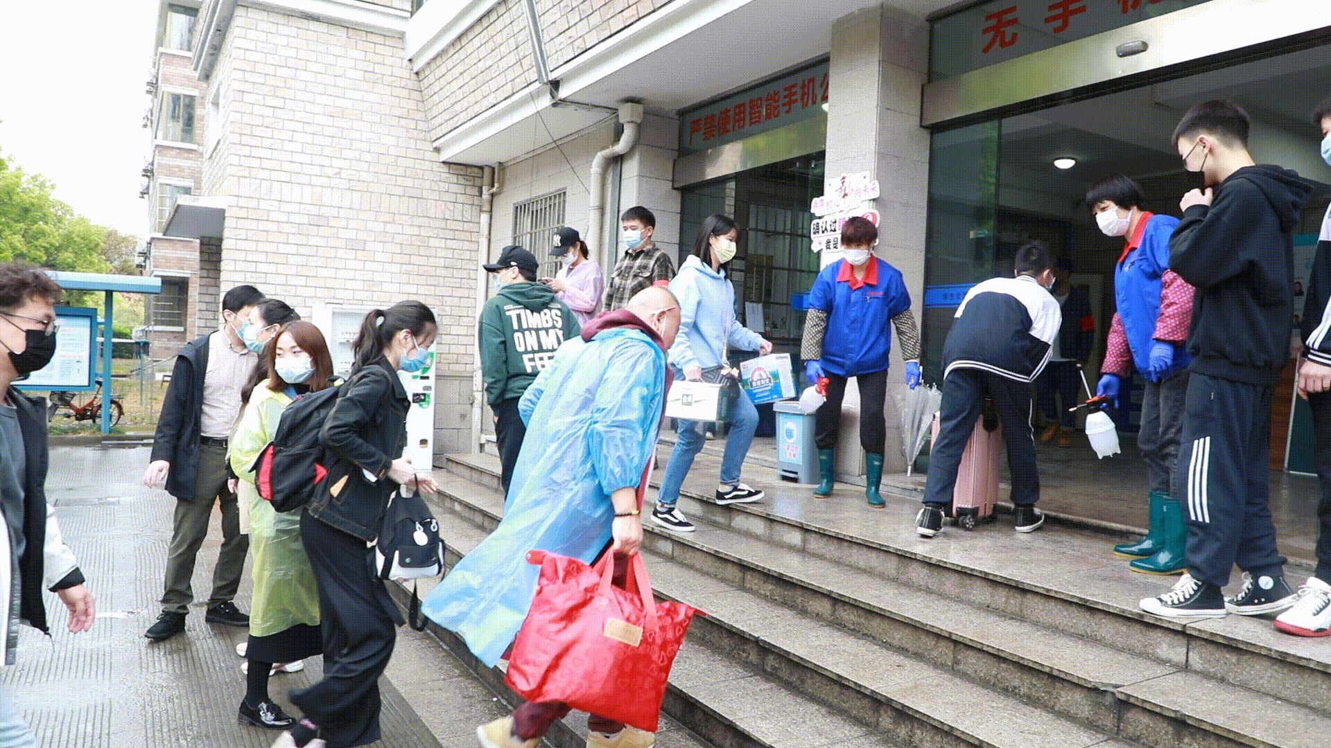 行李寝室.gif 行李寝室.gif