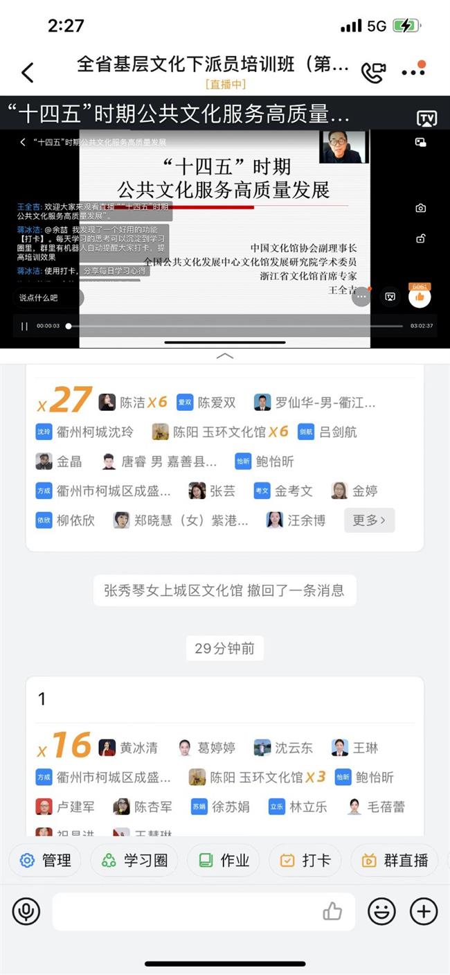 微信图片_2021112220220621.jpg
