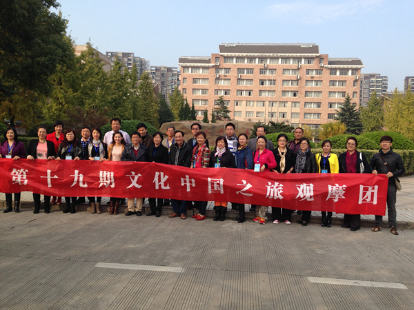 QQ图片20141124091210.jpg