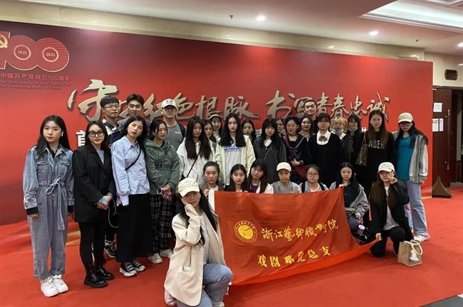 微信图片_20210429221609.jpg