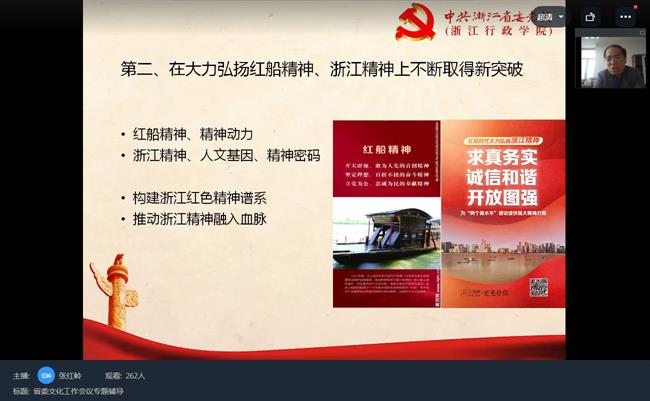微信图片_20220329161924.png