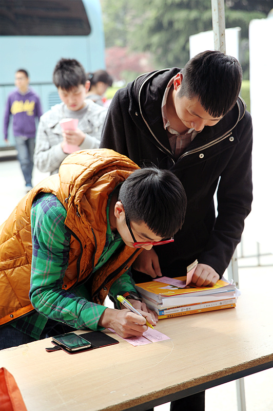 130401百科畅游3.jpg