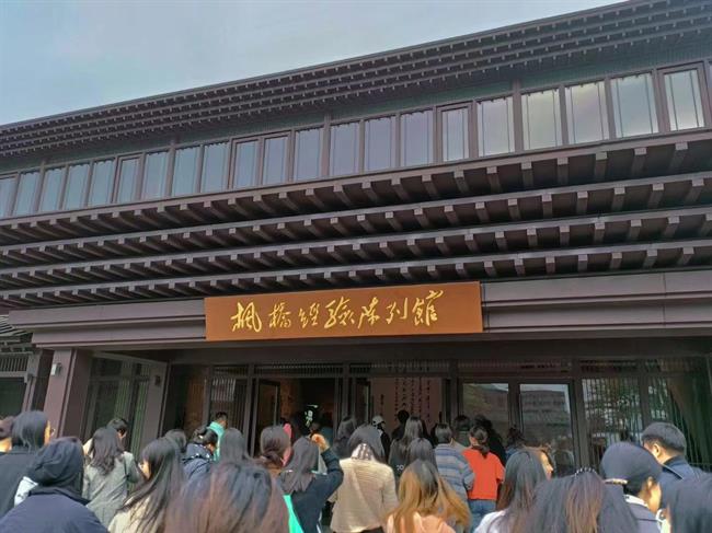 1进入陈列馆.jpg