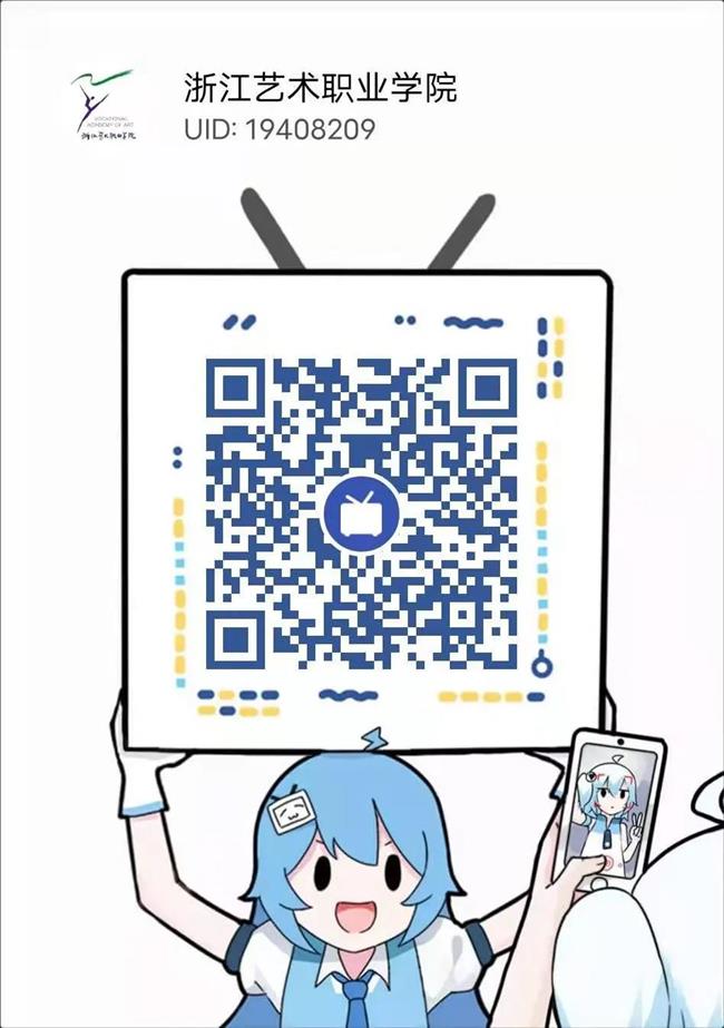 微信图片_20210226104848.jpg