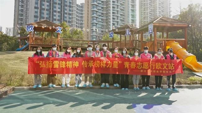 微信图片_20210422152401.jpg