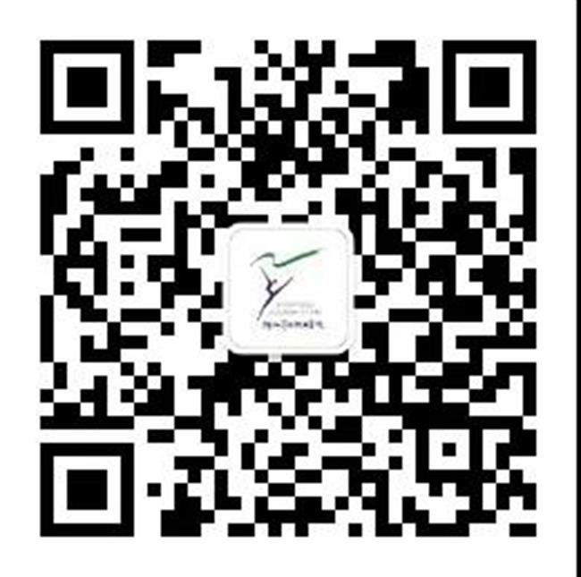 微信图片_20210226104835.jpg