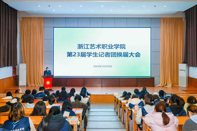 微信图片_20260107103023_329_43.jpg 微信图片_20260107103023_329_43.jpg