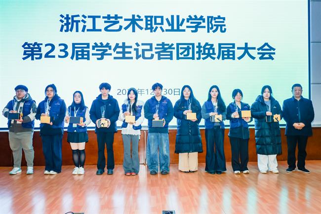 微信图片_20260107101055_320_43.jpg 微信图片_20260107101055_320_43.jpg